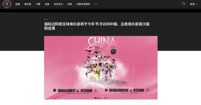 免费区欧美一级毛片